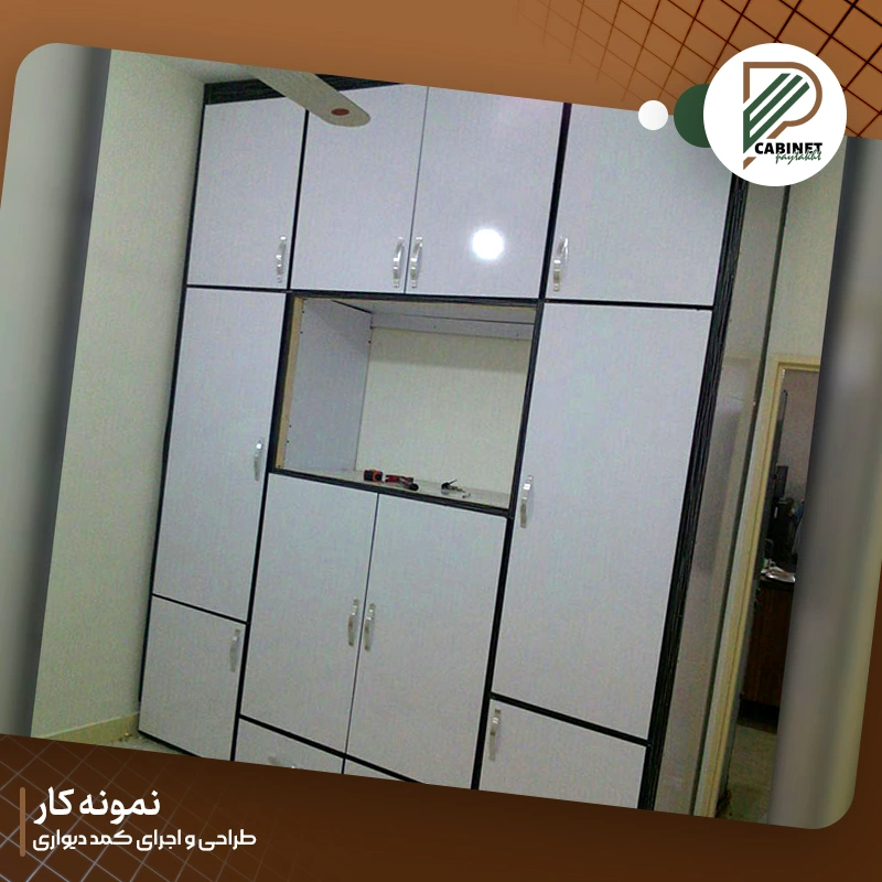 Building-a-wardrobe1