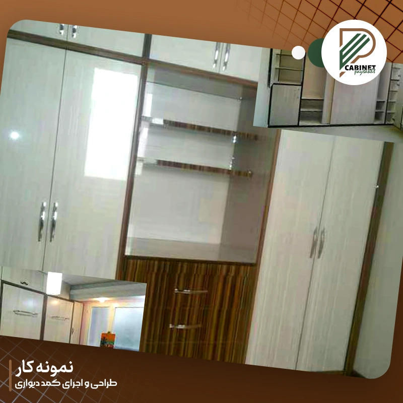 Building-a-wardrobe4