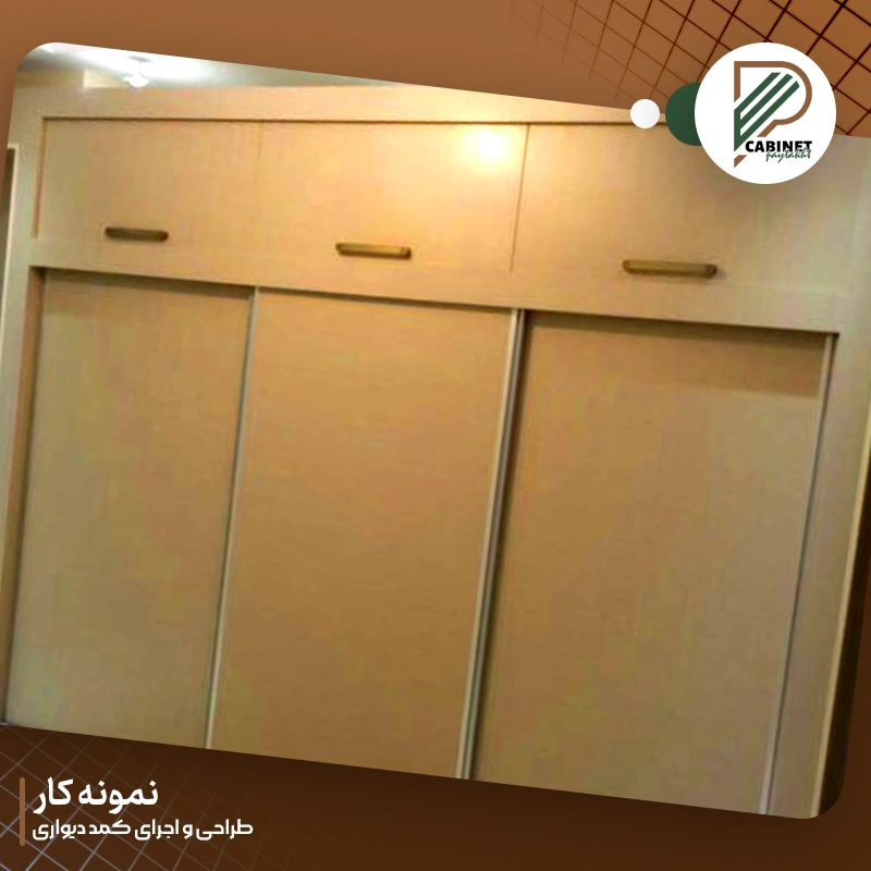 Building-a-wardrobe5